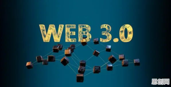 用相对论的方法应对Web3.0概念兴起，普通人如何自救
