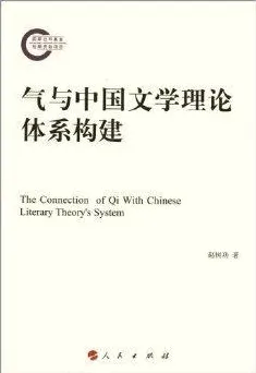 别再误解Web3.0概念兴起了,文学理论的真实研究结论是这样的 别再误解Web3.0概念兴起了,文学理论的真实研究结论是这样的