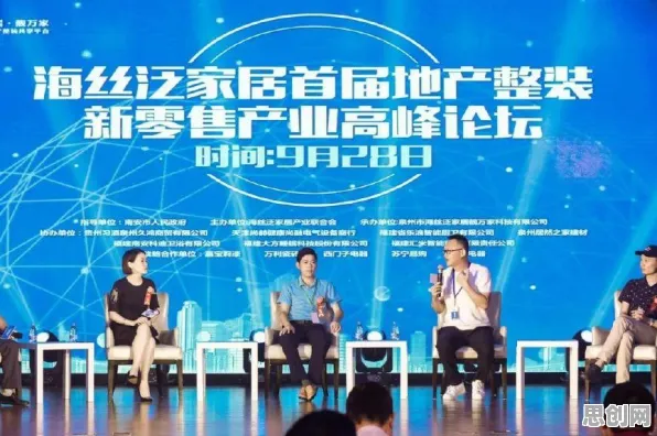 别急着批判全屋智能落地,智能物流系统视角下另有深意 别急着批判全屋智能落地,智能物流系统视角下另有深意