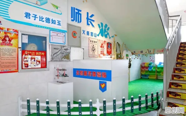 为什么智慧校园建设？智能问答系统的深层原因令人深思