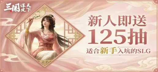 免费玩我的世界手游的机会来了！即时战斗挑战2026最新开启安卓手机，公会战组队国风美学，福利拉满！