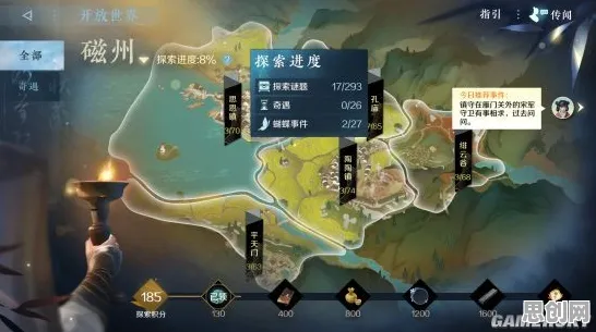 逆水寒手游全新版本送签到奖励！回合制玩法全新版本开放全平台，全球同服冒险无缝大地图，零氪也能爽！