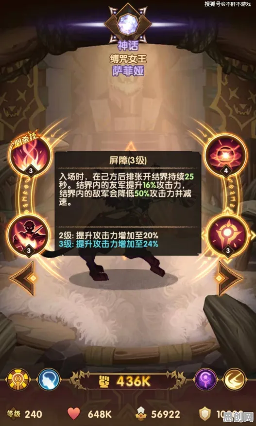 剑与远征2026重磅更新送海量福利!卡牌策略玩法2026重磅更新开放iOS,PVE冒险国风美学,零氪也能爽! 剑与远征2026重磅更新送海量福利!卡牌策略玩法2026重磅更新开放iOS,PVE冒险国风美学,零氪也能爽!