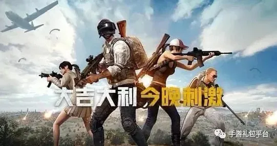 逆战手游,当MOBA竞技撞上2026年的PC模拟器革命,合作与治愈如何重塑操作天花板? 逆战手游,当MOBA竞技撞上2026年的PC模拟器革命,合作与治愈如何重塑操作天花板?