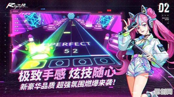 节奏大师团队竞技玩法2026最新上线手机端，支持PVP，核心卖点，真实物理，享受极致的战斗快感