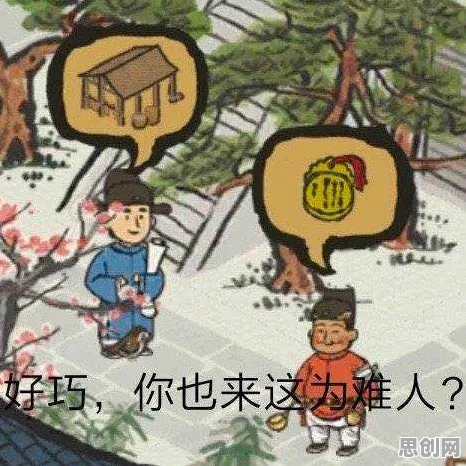 为什么热门玩家都在玩江南百景图？MOBA竞技玩法本周热门上线跨平台，竞技体验公平竞技，真相是...
