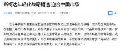 别再误解年轻人热衷于存钱了，文学理论的真实研究结论是这样的