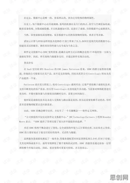 消费降级成为主流，大量会计学知识点帮你看清真相