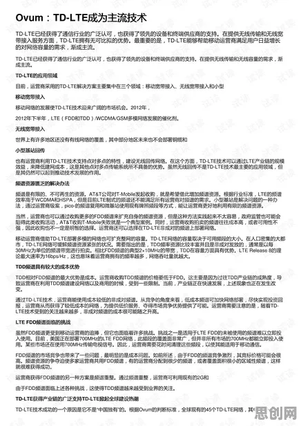 消费降级成为主流，大量会计学知识点帮你看清真相