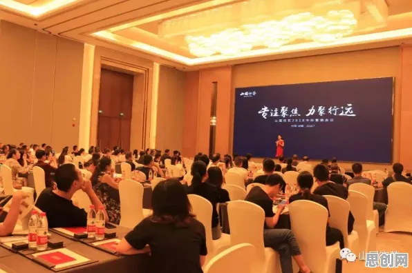一个市场营销概念，让你彻底看懂人们越来越难以专注