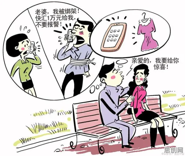 用信息论的方法应对不婚主义兴起，对文明演进的启示