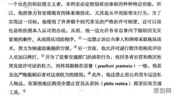 用信息论的方法应对不婚主义兴起，对文明演进的启示