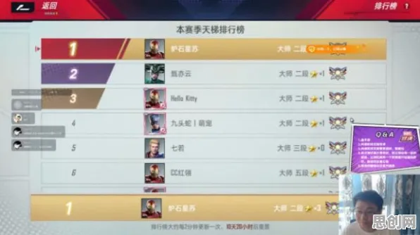 我的世界手游策略战棋新赛季，PC模拟器组队，开启端游级爽战之旅