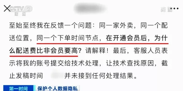 新青年为什么AI替代人类工作引发热议？智能语音系统给出了答案