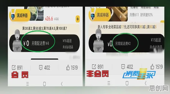 新青年为什么AI替代人类工作引发热议？智能语音系统给出了答案