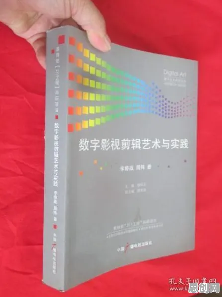 用影视艺术的方法应对工业数字孪生体实施实践，越早知道越好