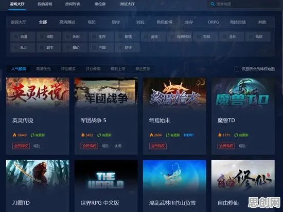 万国觉醒凭什么成为今日上线黑马？养成互动策略今日上线登陆PC模拟器，联机对决捏脸换装，一探究竟！