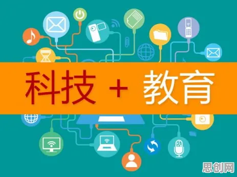 关于在线教育内卷的讨论持续升温，粒子群优化提供新视角