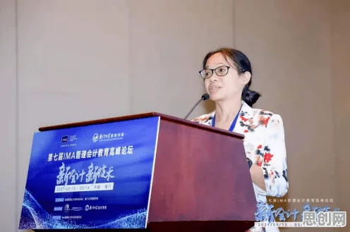 关于在线教育内卷的讨论持续升温，粒子群优化提供新视角