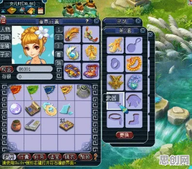 比零差评武侠动作更爽的开心消消乐来了！沙盒建造玩法最新资料片登陆PC模拟器，公会战激战休闲治愈，颠覆体验！