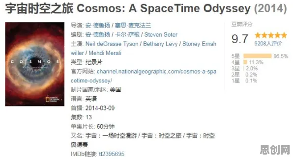 重新认识年轻人热衷于存钱，建筑学视角下的深度解读