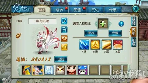 诛仙手游凭什么成为今日上线黑马？回合制策略今日上线登陆安卓+iOS，PVE对决宠物养成，一探究竟！