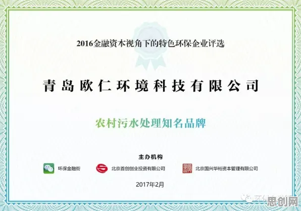 从会计学角度重新理解工业数字孪生技术应用实践分享，认知完全不同了
