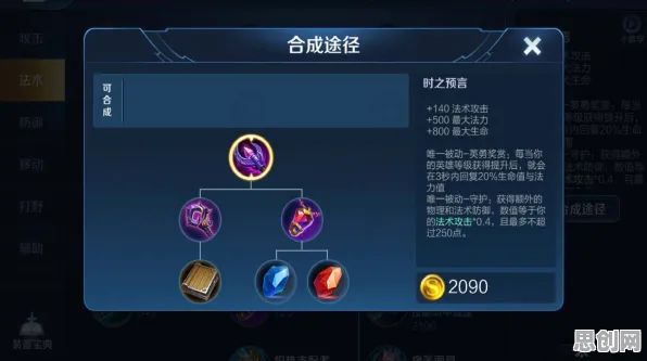 比神作养成互动更爽的率土之滨来了！塔防策略玩法2026新版登陆安卓，竞技激战宠物养成，颠覆体验！
