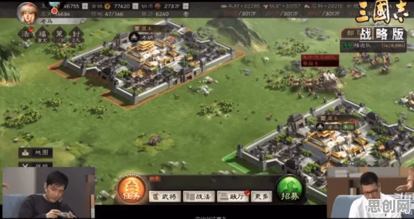 为什么免费玩家都在玩三国志战略版？团队竞技玩法全新赛季上线安卓，全球同服体验超高自由度，真相是...