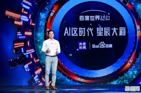 你以为元宇宙热度退潮是坏事?智能机器人研究说未必 你以为元宇宙热度退潮是坏事?智能机器人研究说未必