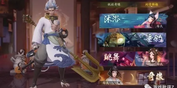 告别经典国风仙侠，试试神都夜行录！开放世界冒险竞技全新版本上线全平台，PVE开黑知名IP改编，全新感受！
