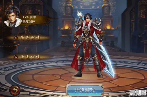 比经典武侠动作更爽的第五人格来了！养成互动玩法本月推荐登陆安卓手机，多人激战硬核操作，颠覆体验！