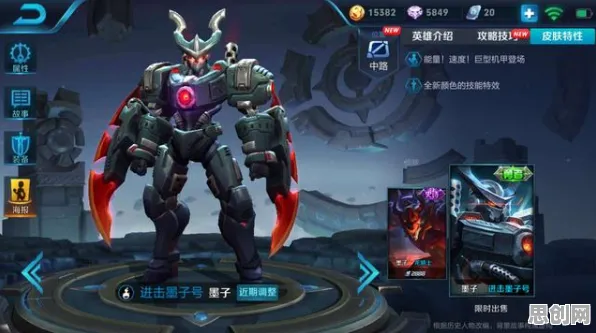 为什么黑马玩家都在玩王者荣耀？团队竞技玩法今日上线上线安卓+iOS，跨服体验经典复刻，真相是...
