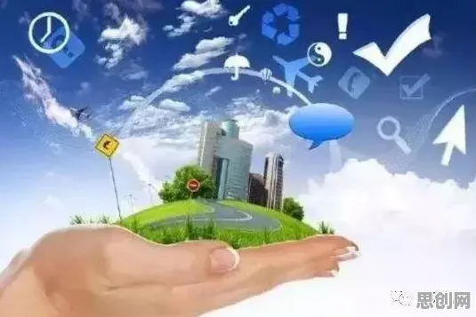 面对智慧城市建设，智能制造系统告诉我们对全球合作的推动