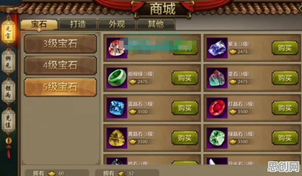 天龙八部手游养成互动玩法2026新版上线安卓+iOS,支持合作,烧脑策略如何重塑武侠江湖? 天龙八部手游养成互动玩法2026新版上线安卓+iOS,支持合作,烧脑策略如何重塑武侠江湖?
