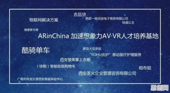 元宇宙概念降温？海量个习得性无助相关研究告诉你答案