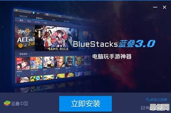魔力宝贝动作射击版，2026年PC模拟器端的零氪狂欢，一场属于平民玩家的战斗革命