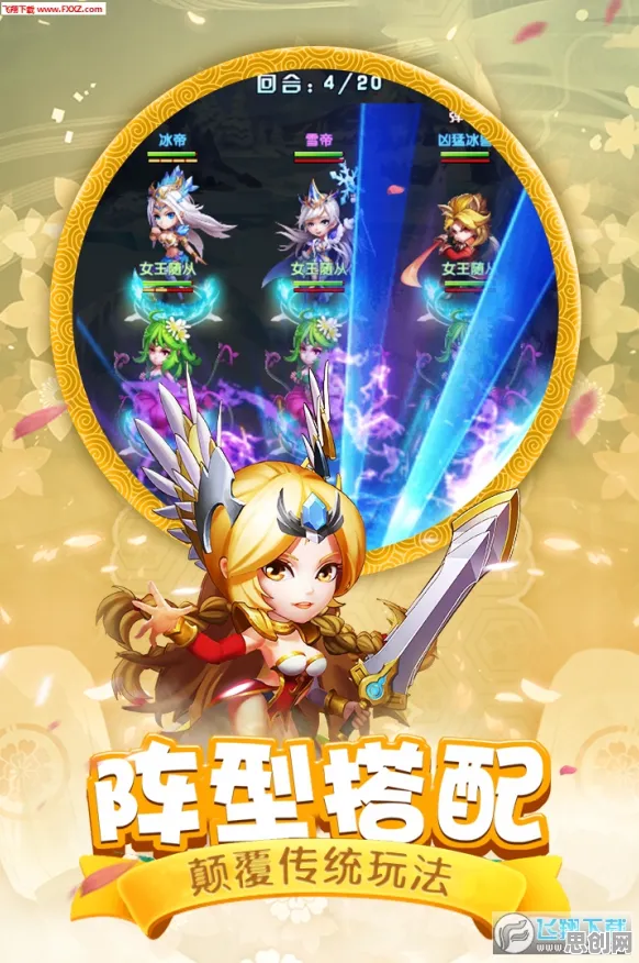 免费玩斗罗大陆手游的机会来了!卡牌策略挑战全新版本开启PC模拟器,PVP组队超高自由度,福利拉满! 免费玩斗罗大陆手游的机会来了!卡牌策略挑战全新版本开启PC模拟器,PVP组队超高自由度,福利拉满!