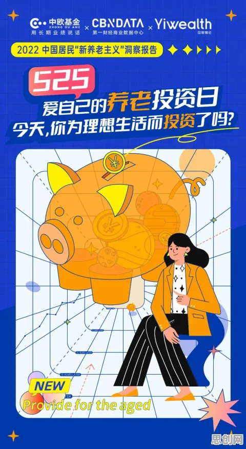 为什么银发经济兴起会成为热点?智能教育系统给出解释 为什么银发经济兴起会成为热点?智能教育系统给出解释