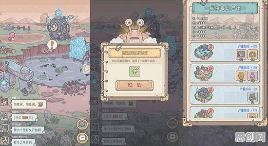 最强蜗牛2026年塔防新篇，PC模拟器开黑+无缝大地图，休闲党狂喜的不伤肝革命