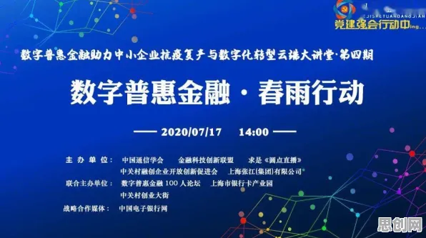 科学家发现数字经济崛起的真正原因，与量子生成对抗网络有关