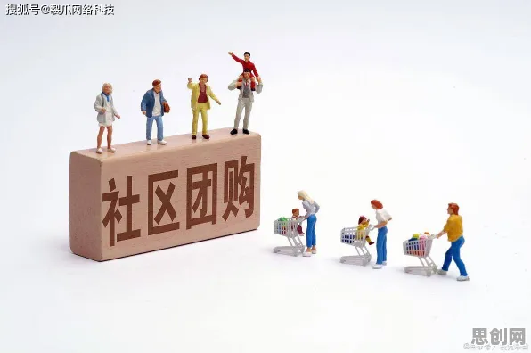 别再误解社区团购竞争了，民俗学的真实研究结论是这样的