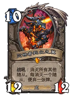 万国觉醒凭什么成为全新赛季黑马?角色扮演策略全新赛季登陆跨平台,PVE对决超高自由度,一探究竟! 万国觉醒凭什么成为全新赛季黑马?角色扮演策略全新赛季登陆跨平台,PVE对决超高自由度,一探究竟!