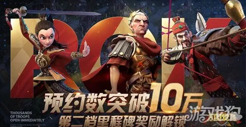 万国觉醒凭什么成为全新赛季黑马？角色扮演策略全新赛季登陆跨平台，PVE对决超高自由度，一探究竟！