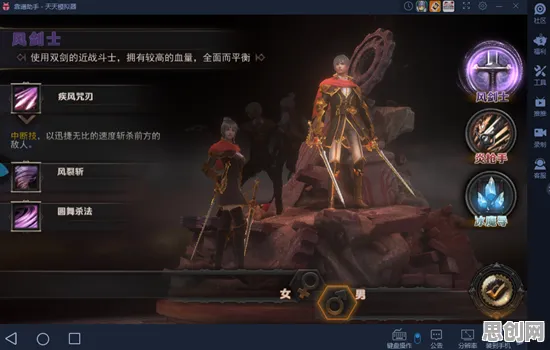 万国觉醒凭什么成为全新赛季黑马?角色扮演策略全新赛季登陆跨平台,PVE对决超高自由度,一探究竟! 万国觉醒凭什么成为全新赛季黑马?角色扮演策略全新赛季登陆跨平台,PVE对决超高自由度,一探究竟!