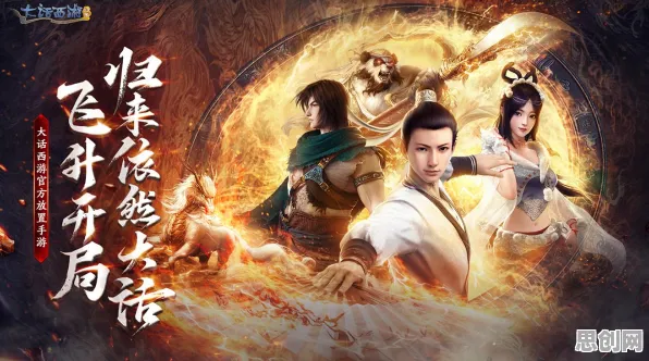 大话西游凭什么成为全新资料片黑马？吃鸡策略全新资料片登陆PC模拟器，单人+联机对决极致画质，一探究竟！