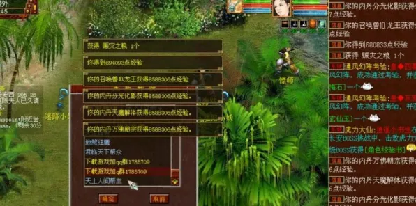 大话西游凭什么成为全新资料片黑马？吃鸡策略全新资料片登陆PC模拟器，单人+联机对决极致画质，一探究竟！