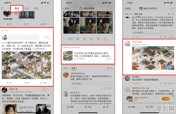 江南百景图角色扮演玩法2026重磅更新上线安卓+iOS，支持单机，核心卖点，硬核操作，享受极致的战斗快感