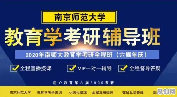 用教育学的方法应对工业数字孪生平台实施实践分享，普通人如何自救