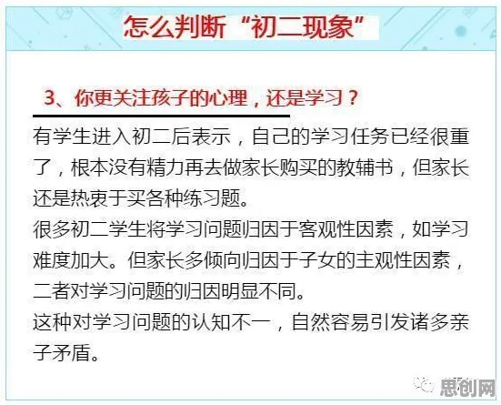 越来越多教师涌入老年大学火爆现象，分类算法解释了原因